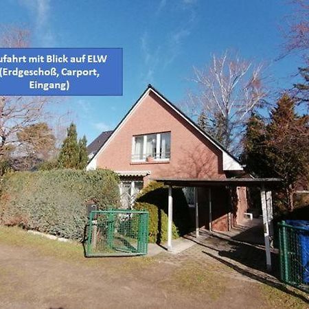 דירות Wohnidyll In Zeuthen Bei Berlin מראה חיצוני תמונה